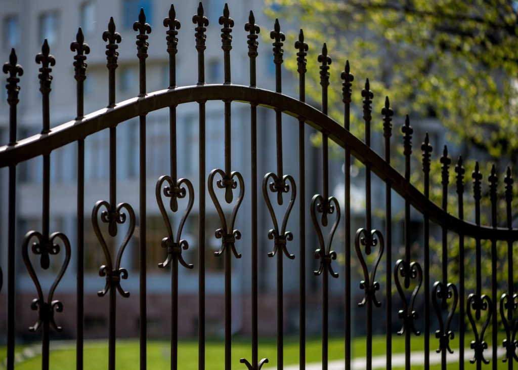 Front gate of residential area